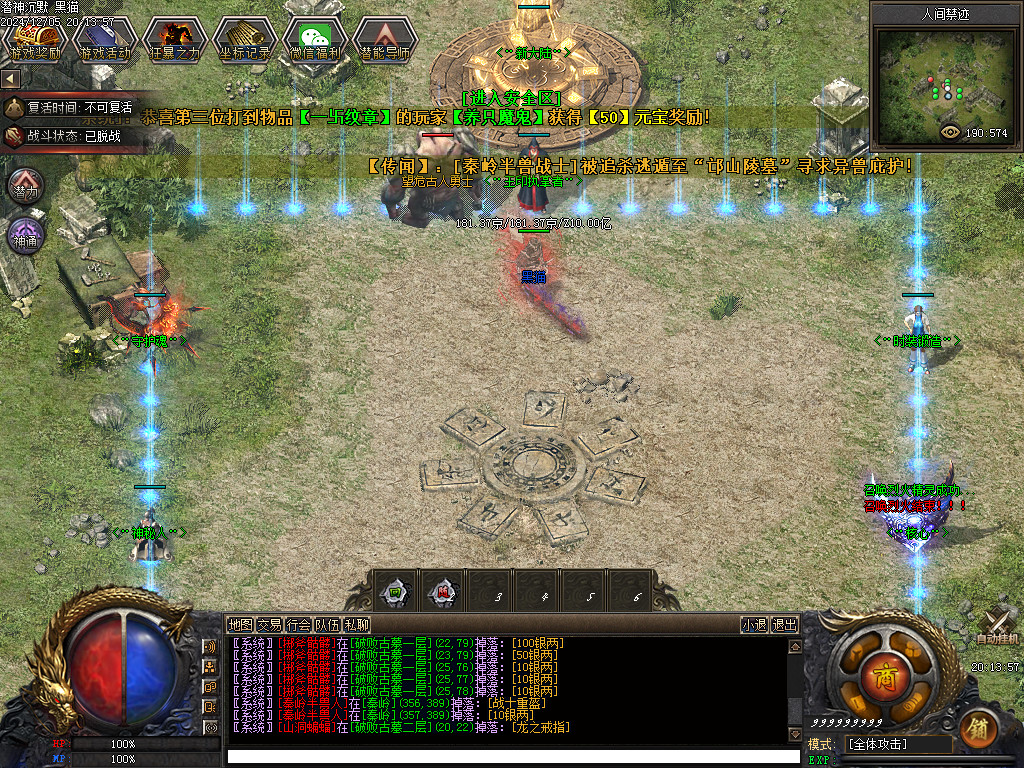 Images17.BMP