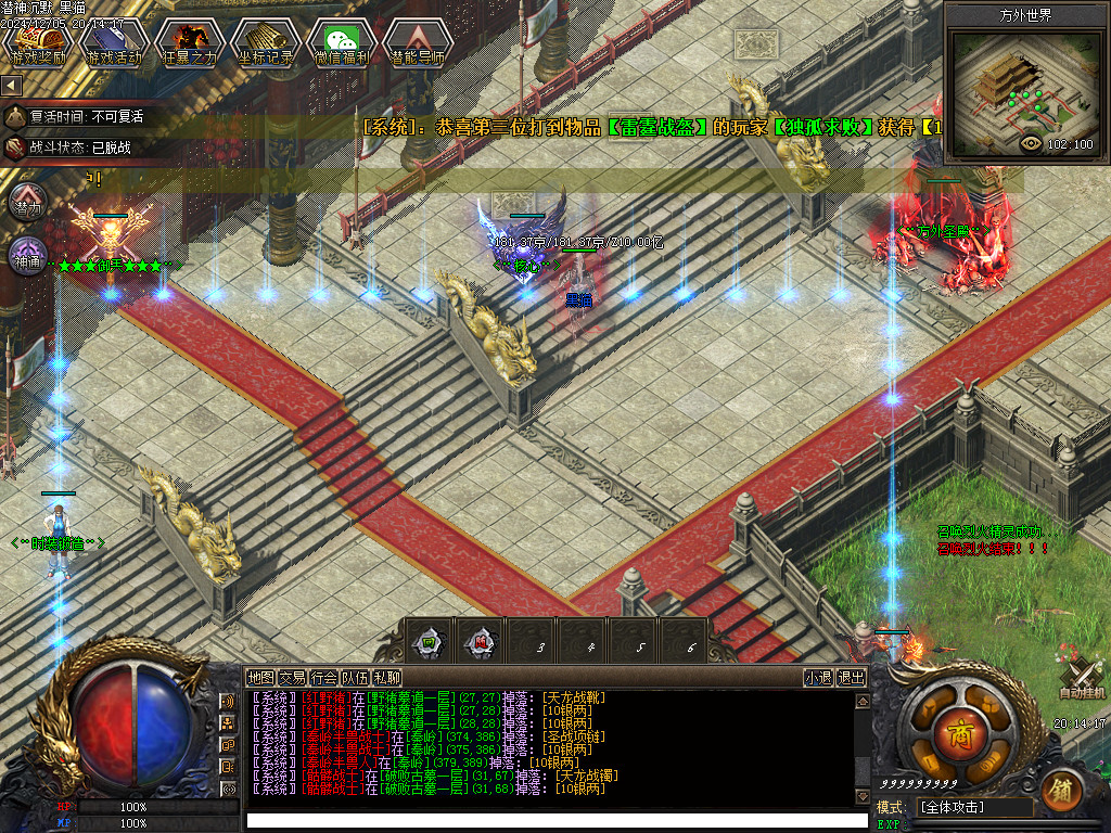 Images19.BMP