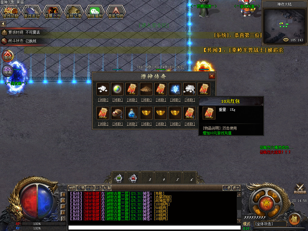 Images25.BMP