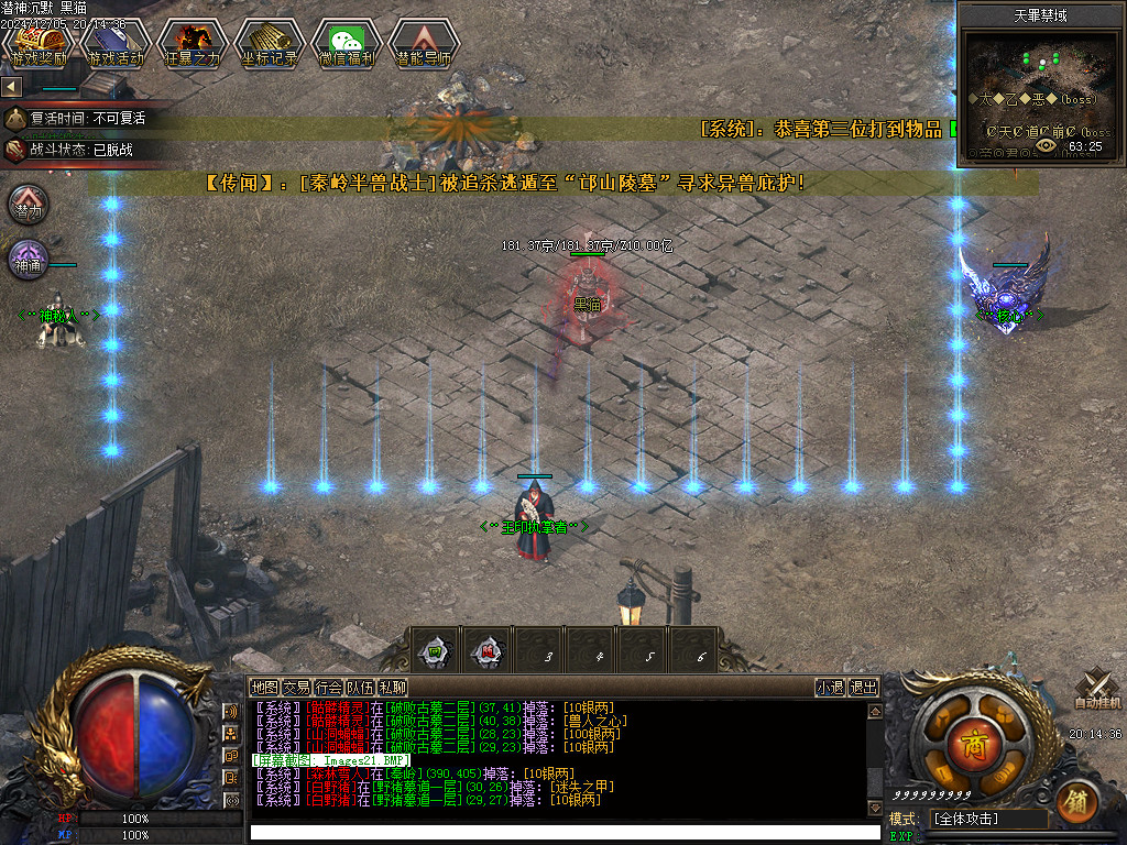 Images22.BMP