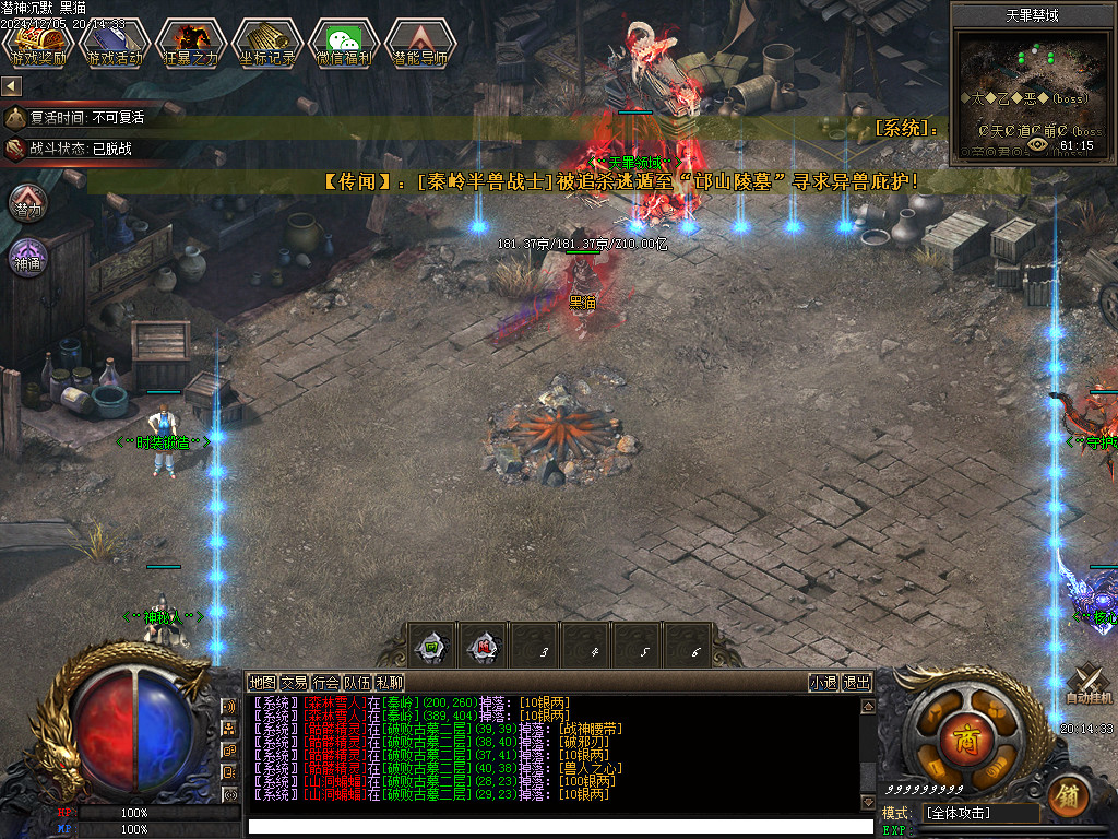 Images21.BMP