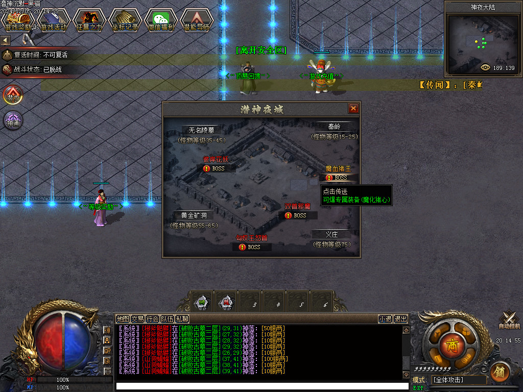 Images24.BMP