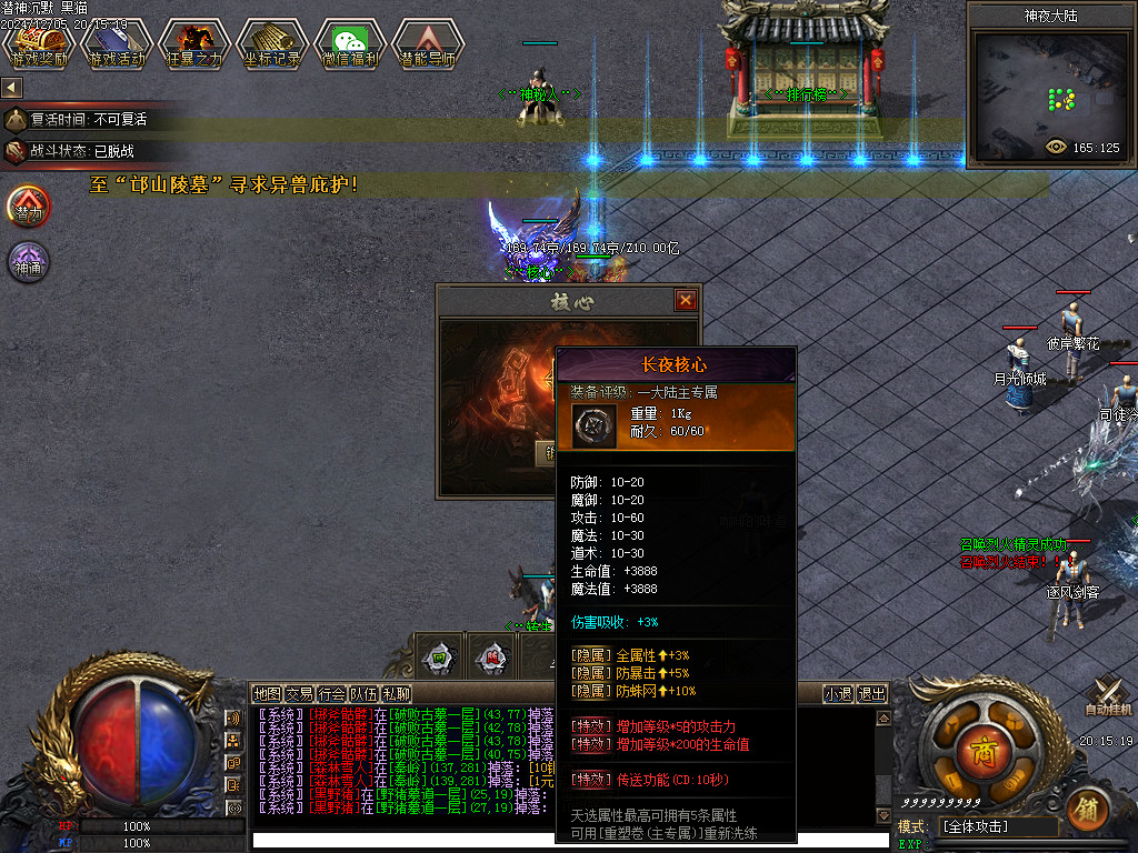 Images29.BMP