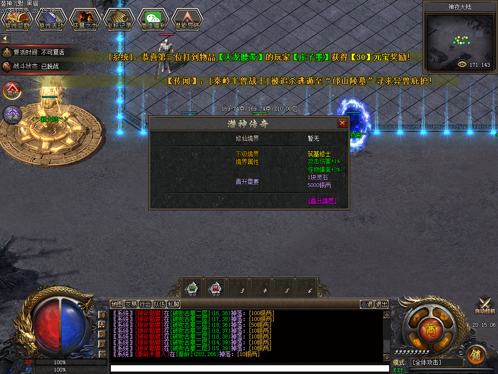 Images27.BMP