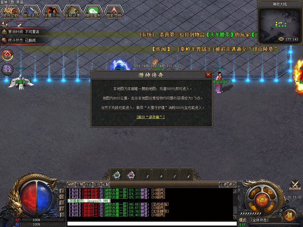 Images26.BMP