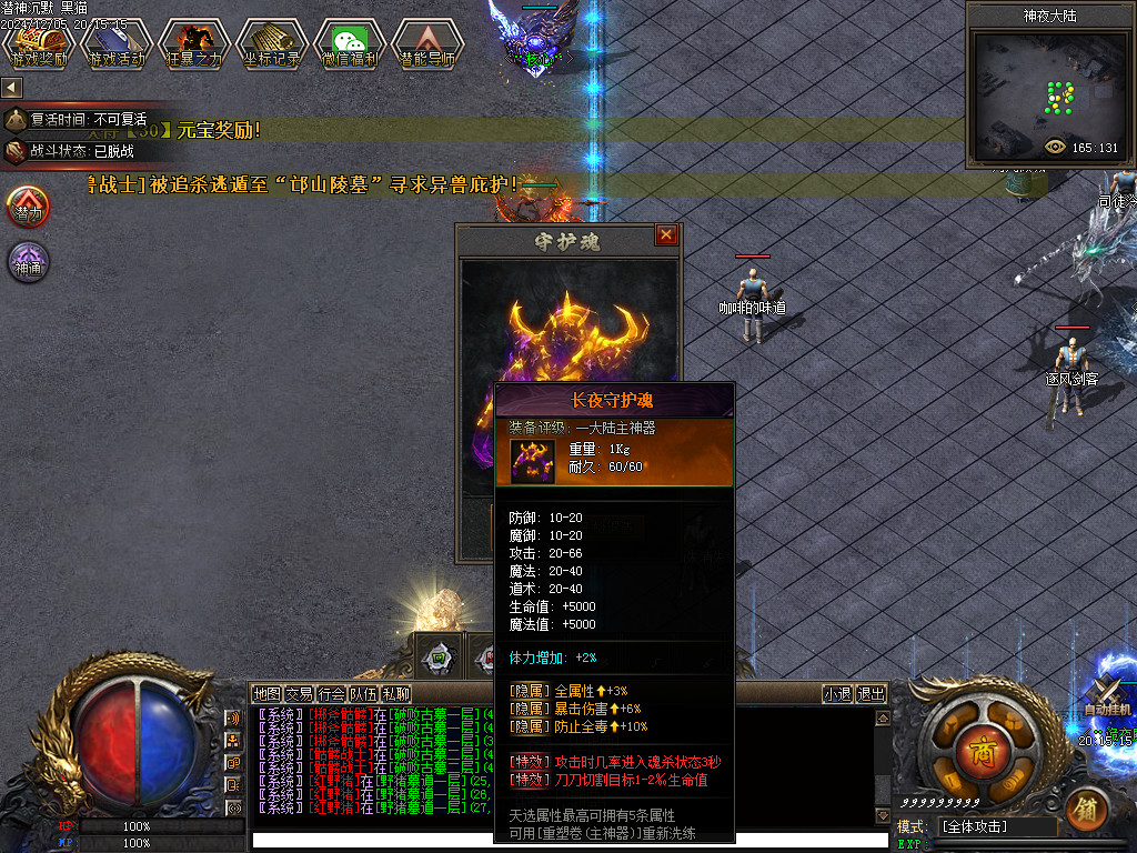 Images28.BMP