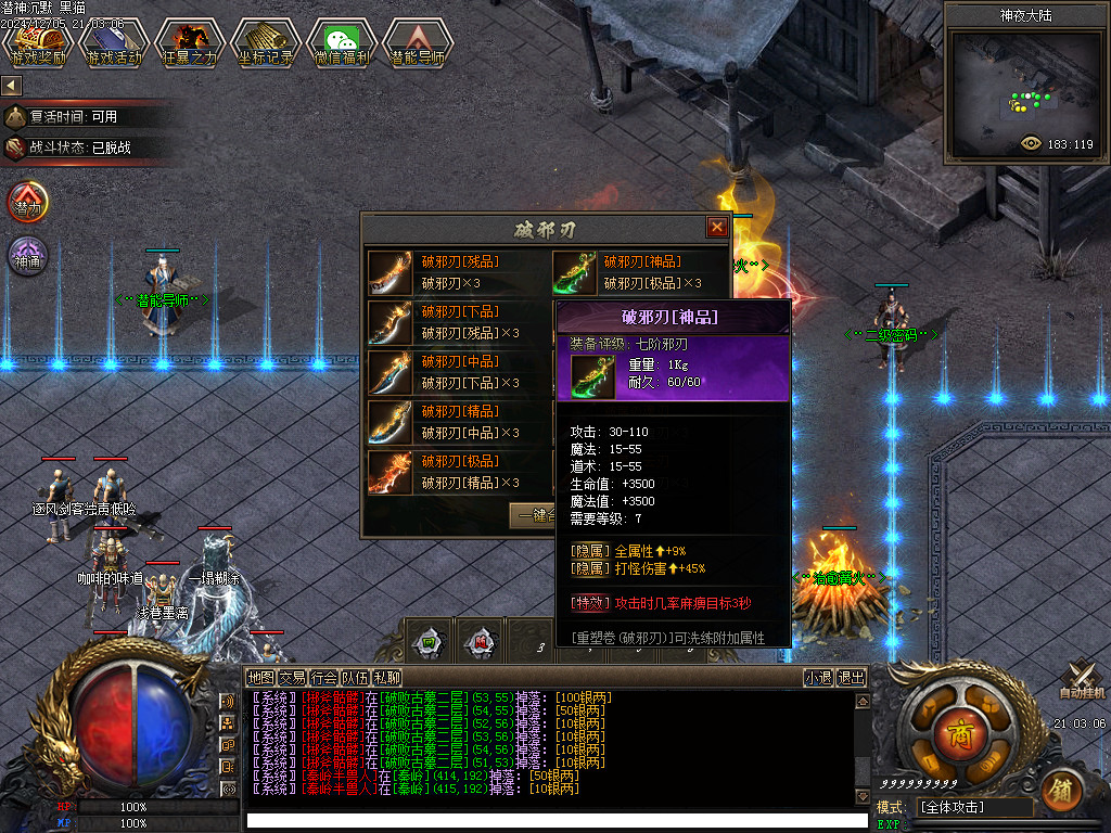 Images34.BMP