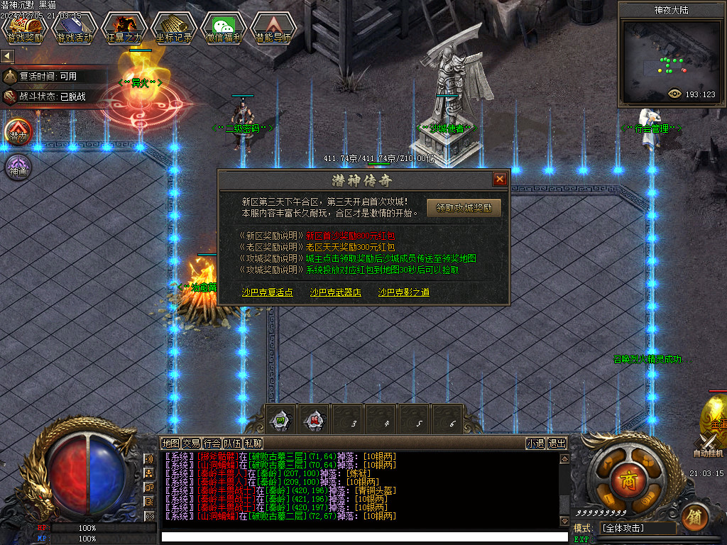 Images36.BMP
