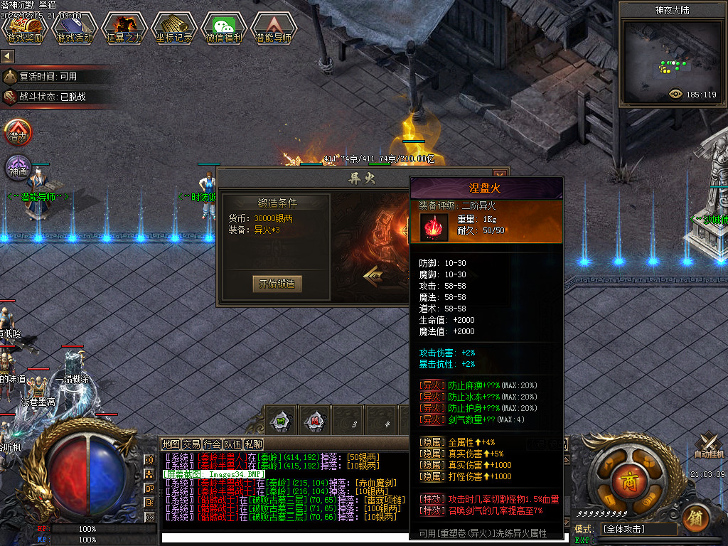 Images35.BMP