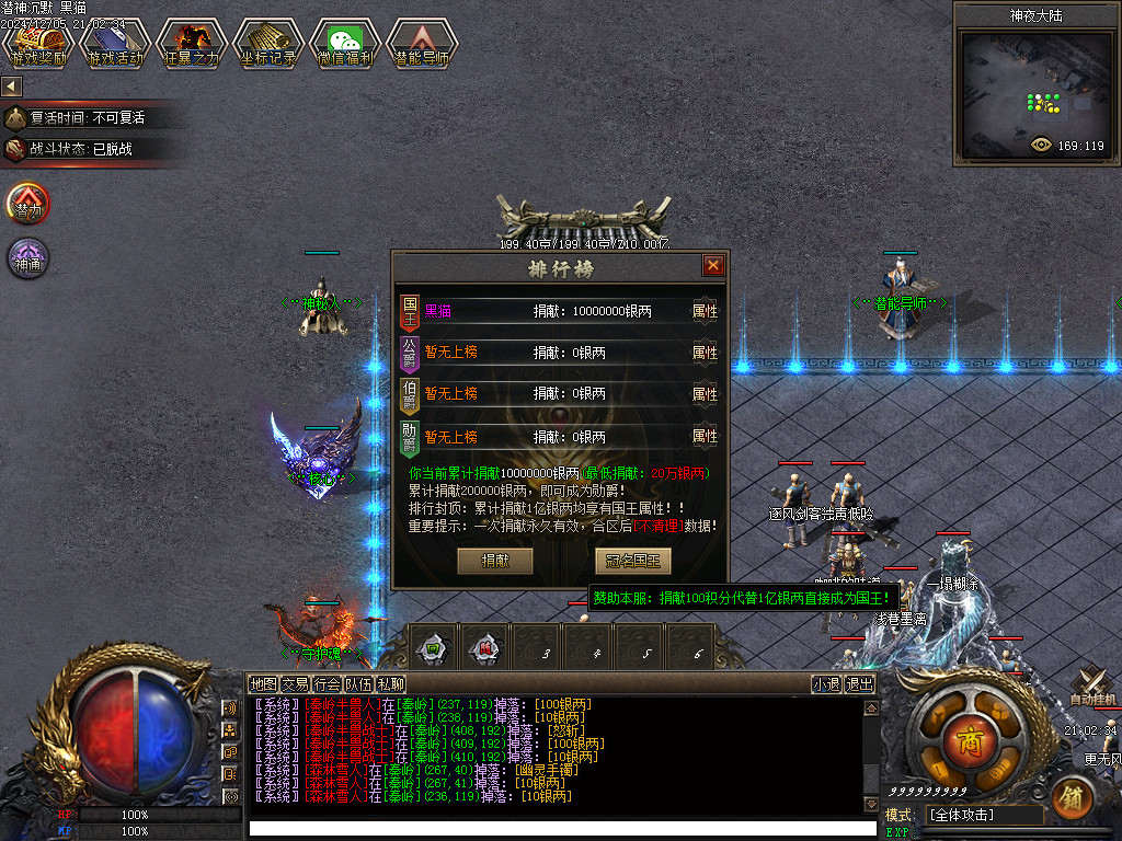 Images31.BMP