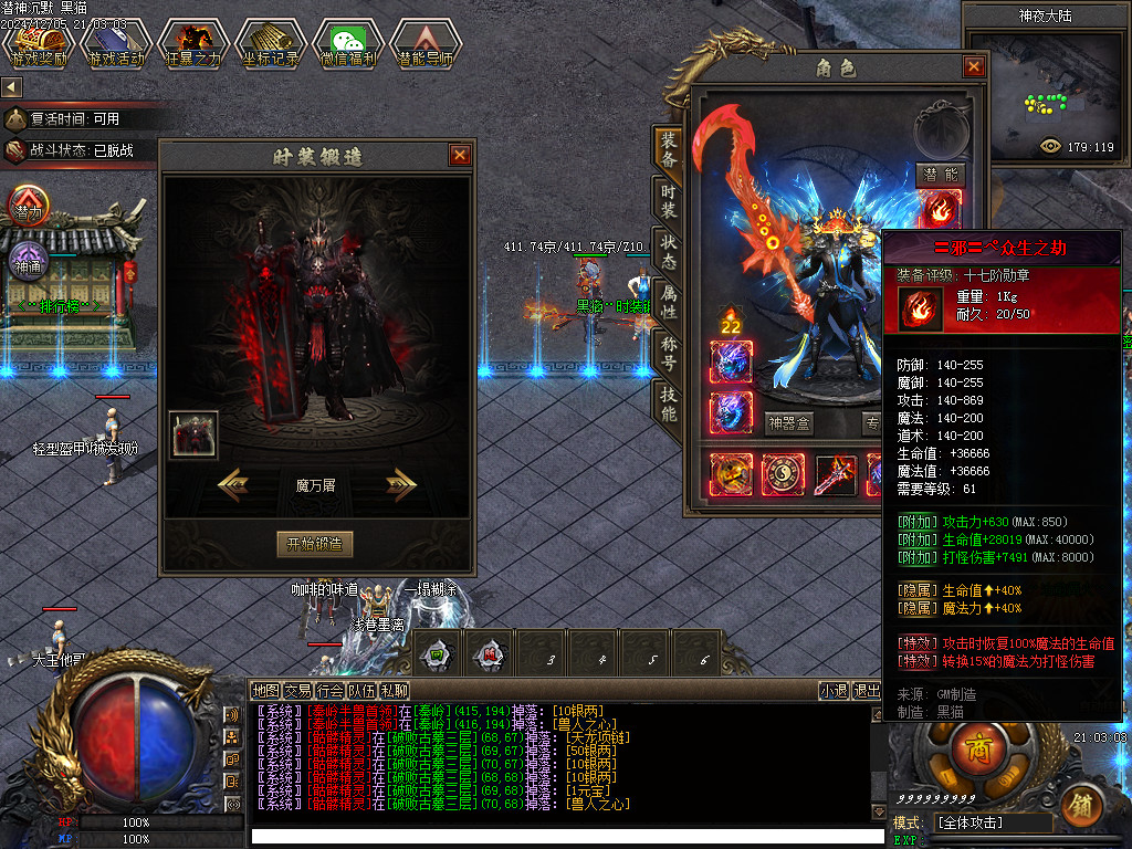 Images33.BMP