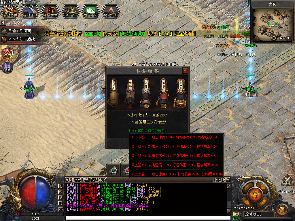 Images42.BMP