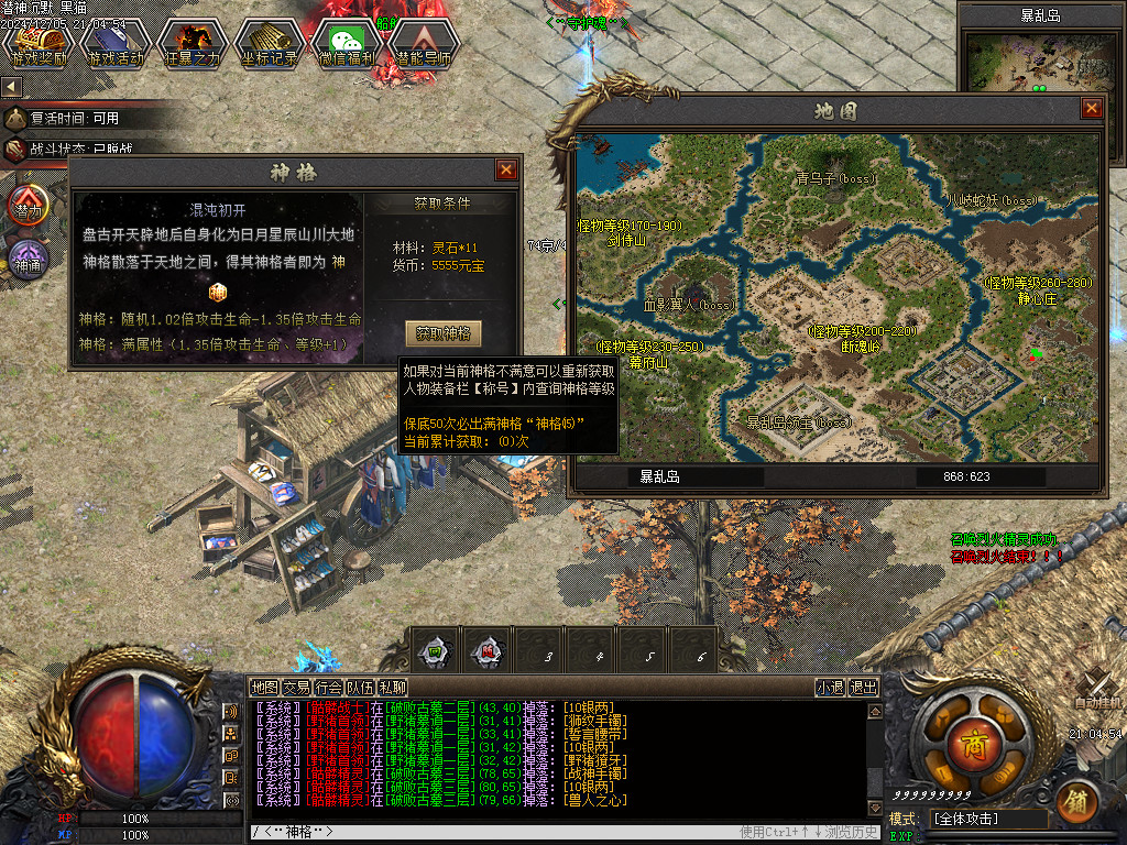 Images43.BMP