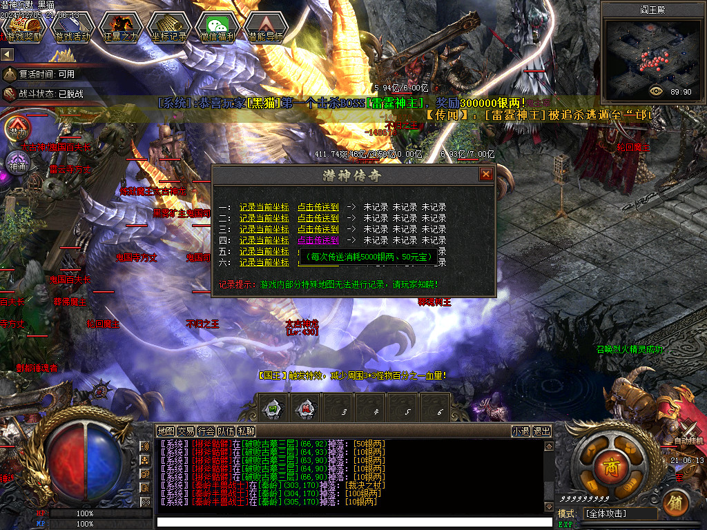 Images47.BMP