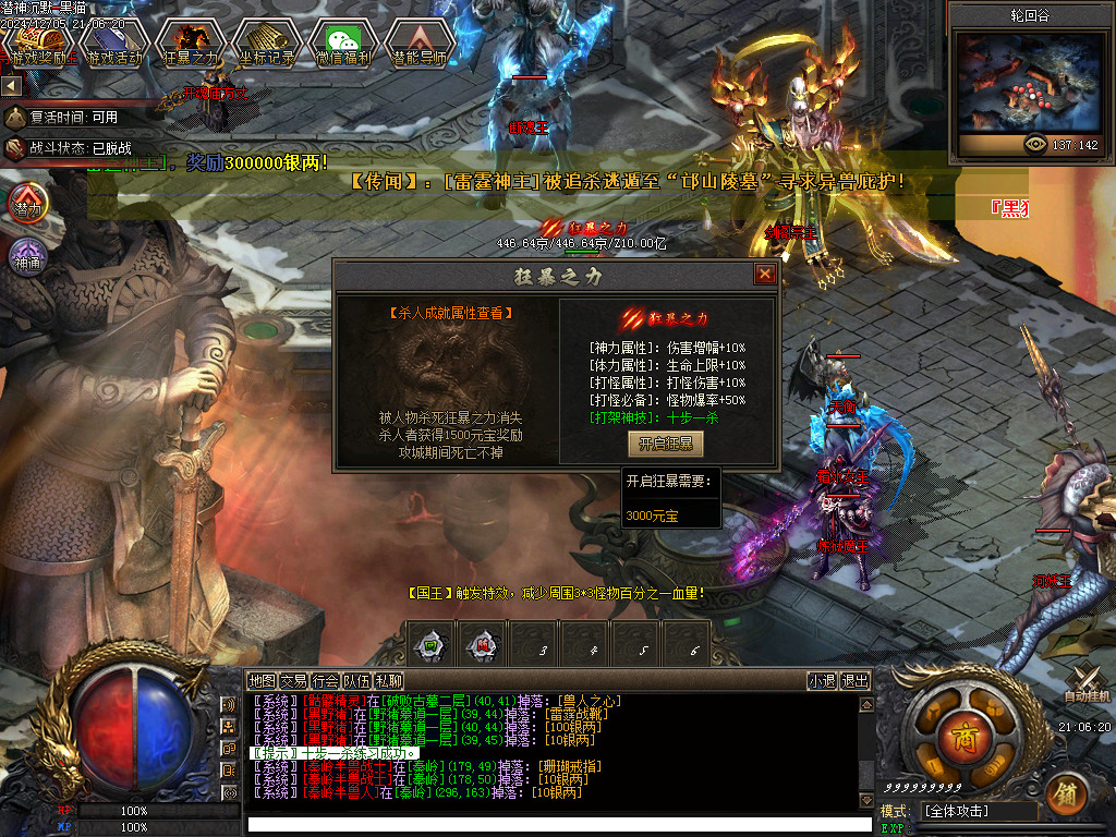 Images48.BMP