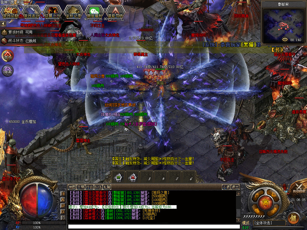 Images46.BMP