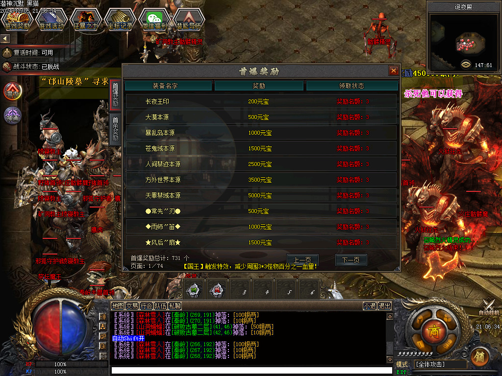 Images50.BMP