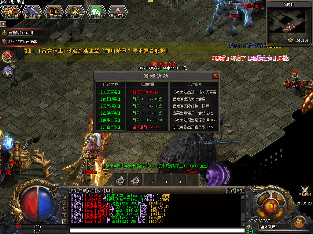 Images49.BMP