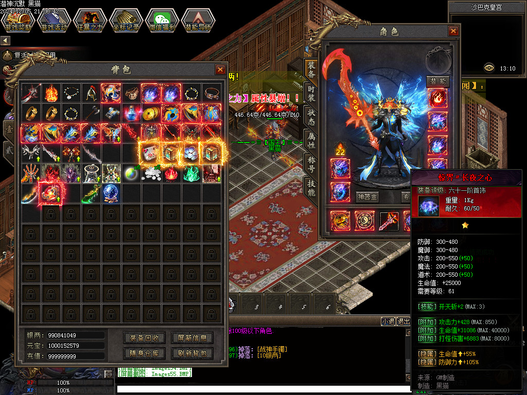 Images56.BMP
