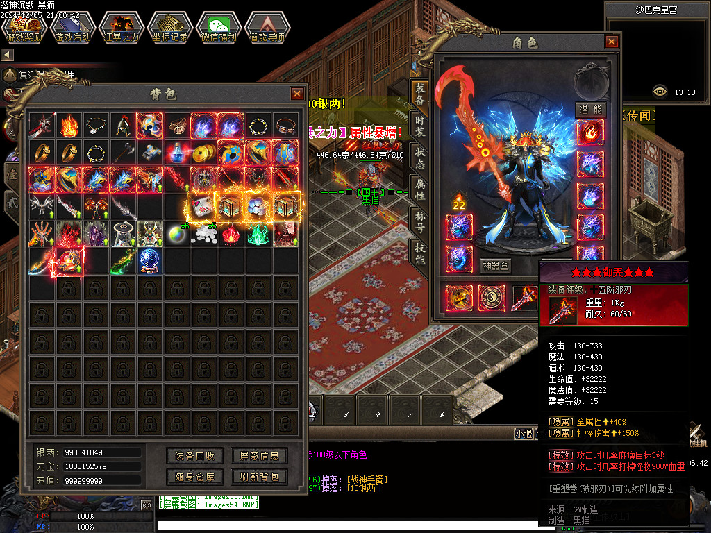 Images55.BMP