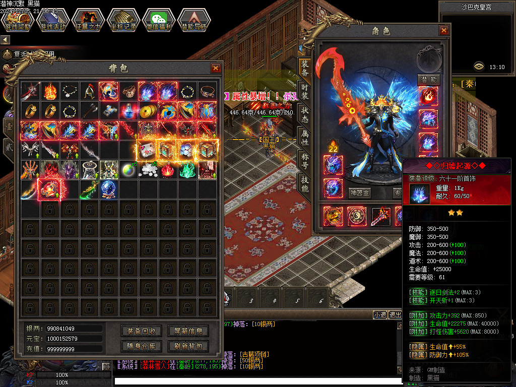 Images57.BMP