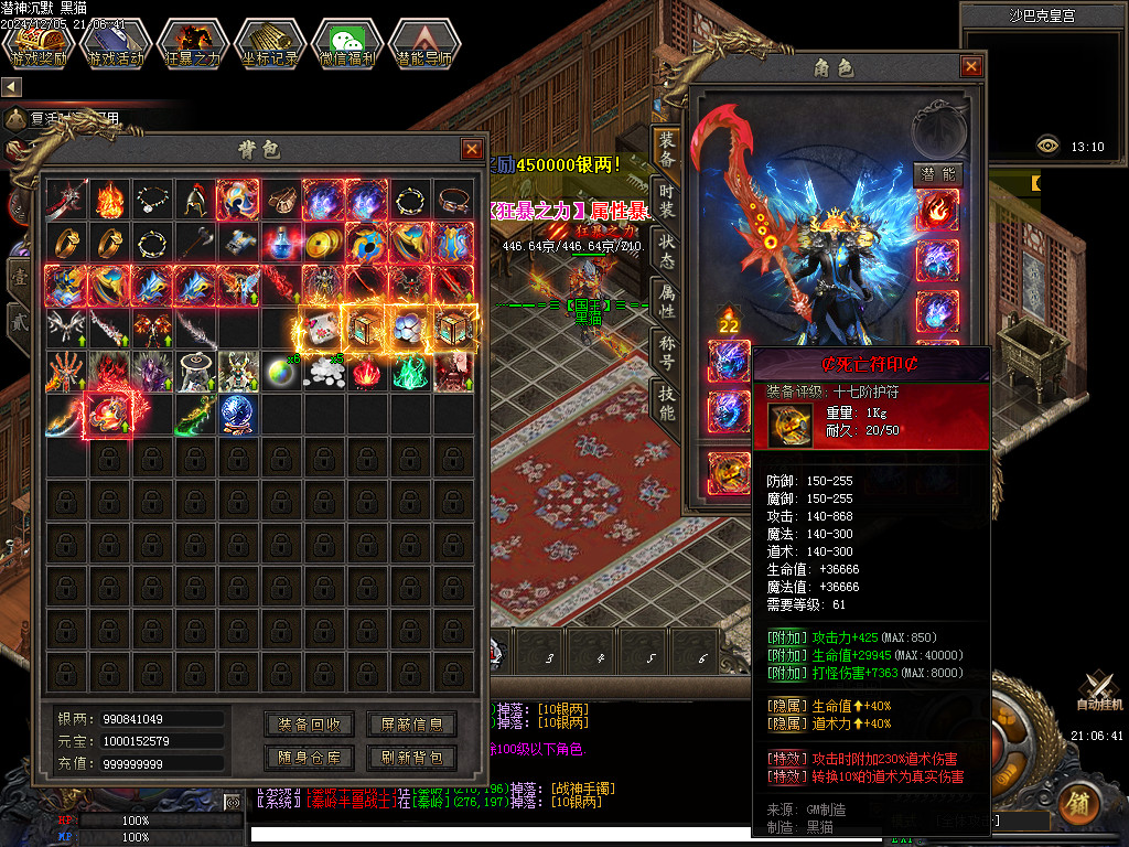 Images53.BMP