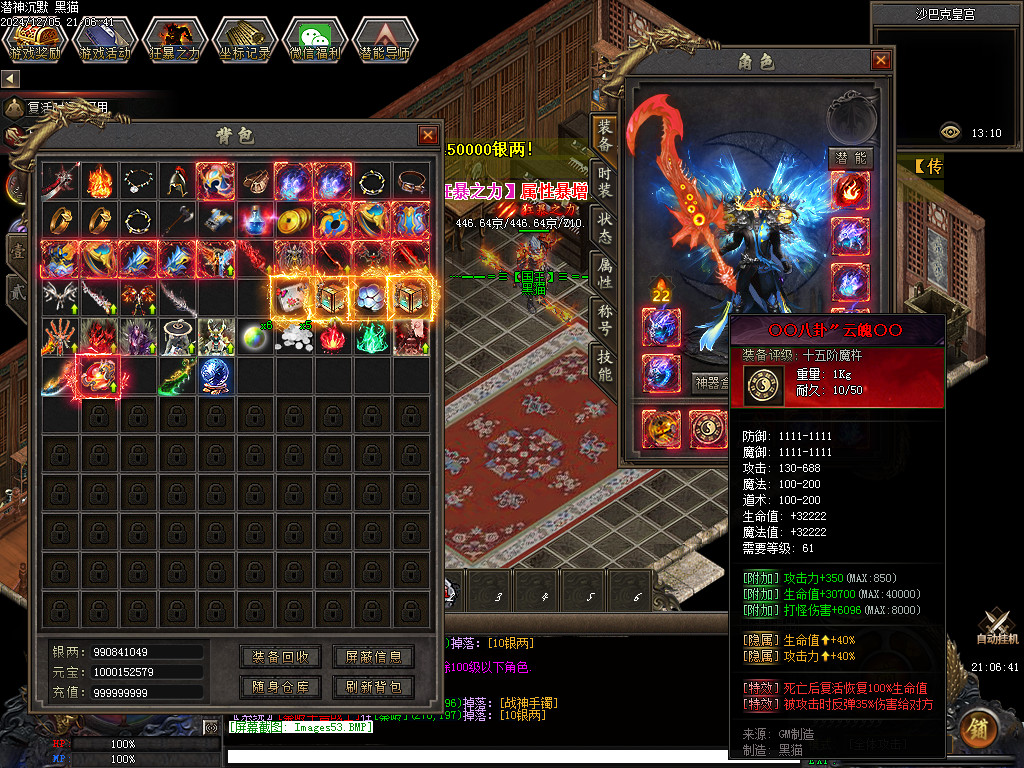 Images54.BMP