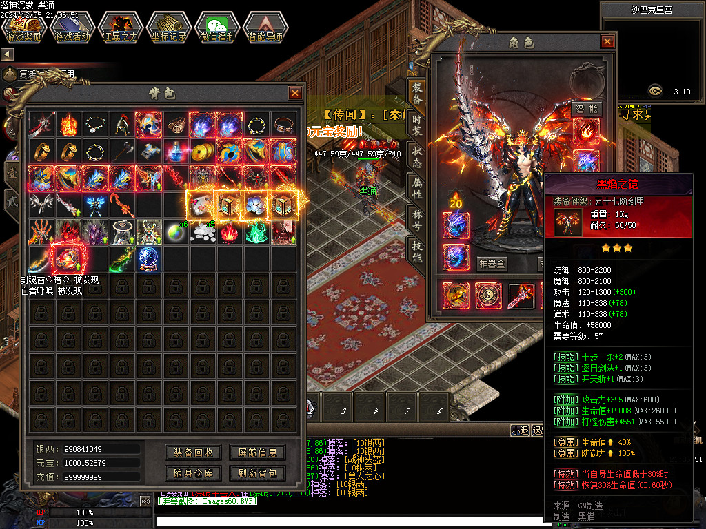 Images61.BMP