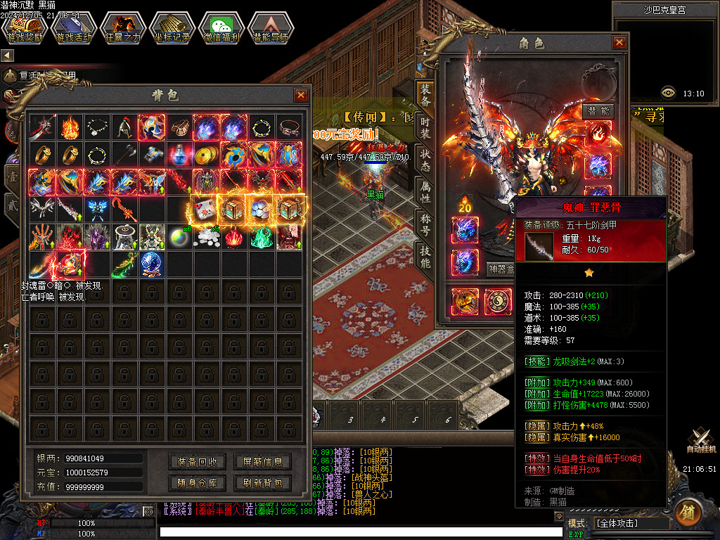 Images60.BMP