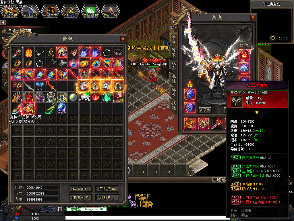 Images63.BMP