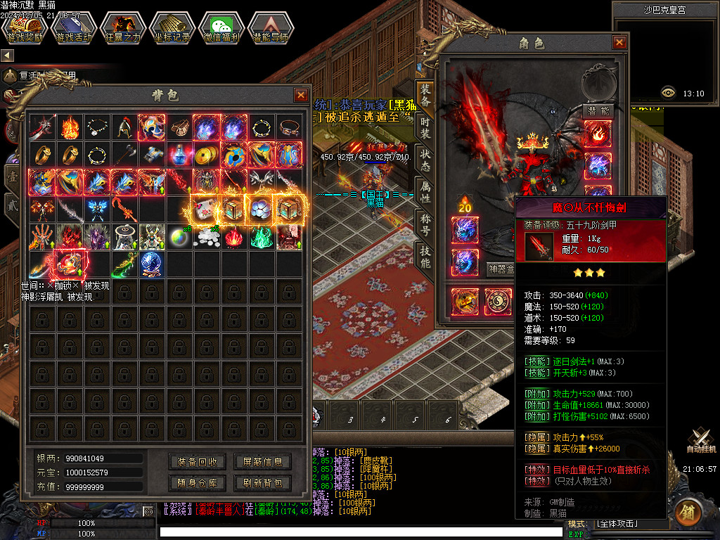 Images64.BMP