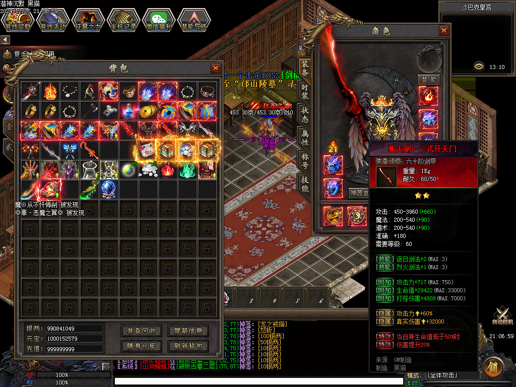 Images66.BMP