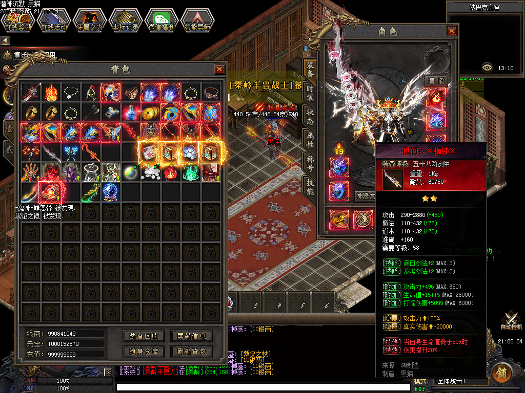 Images62.BMP