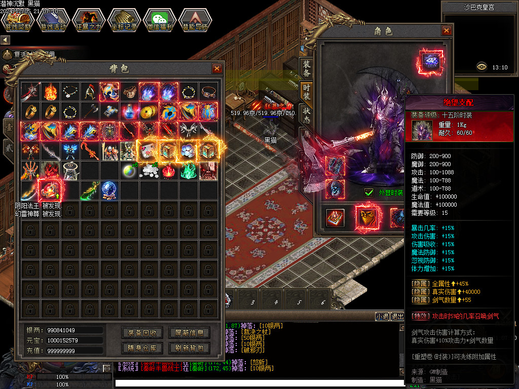 Images73.BMP