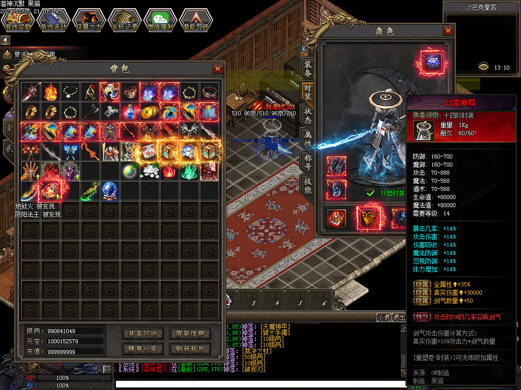 Images72.BMP