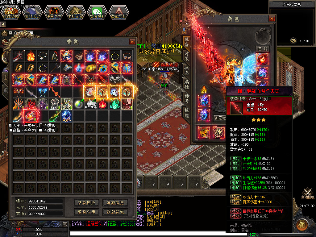 Images68.BMP