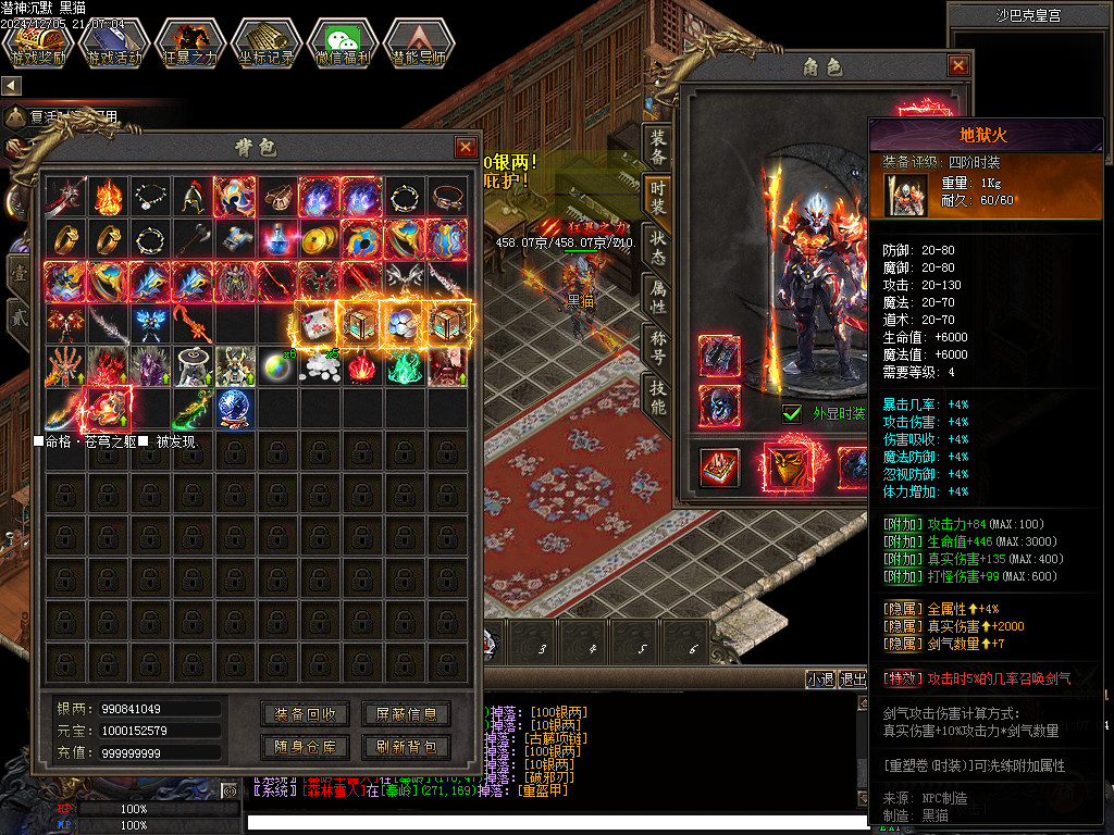 Images70.BMP