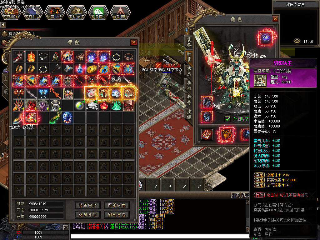 Images71.BMP