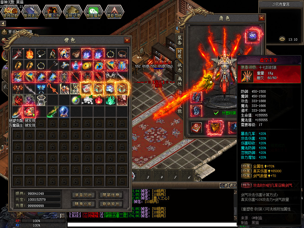 Images75.BMP