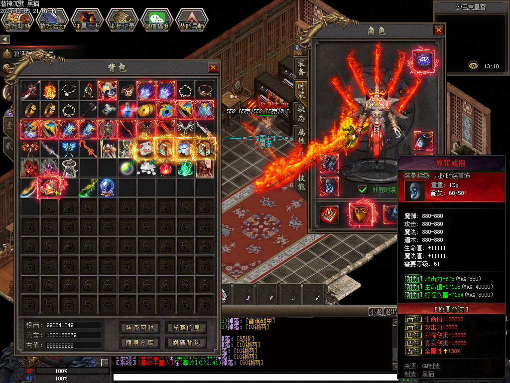 Images77.BMP