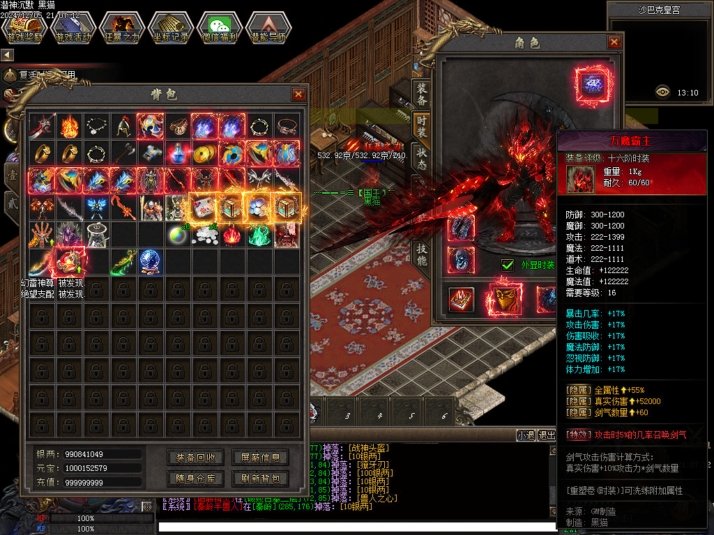 Images74.BMP