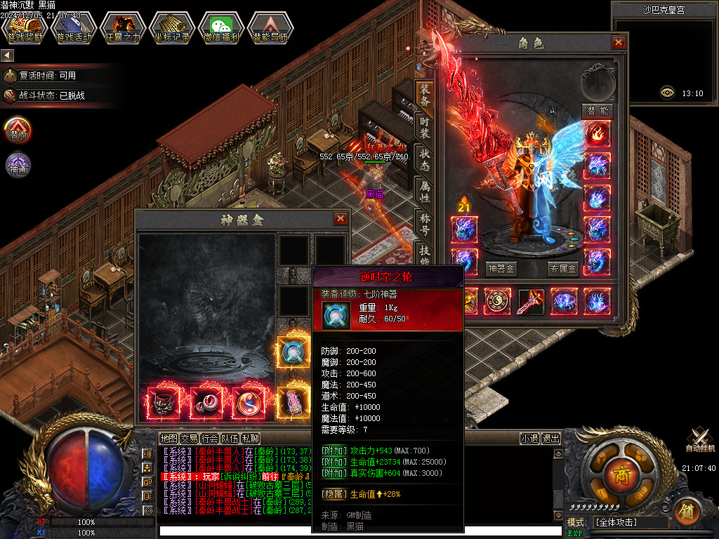 Images82.BMP