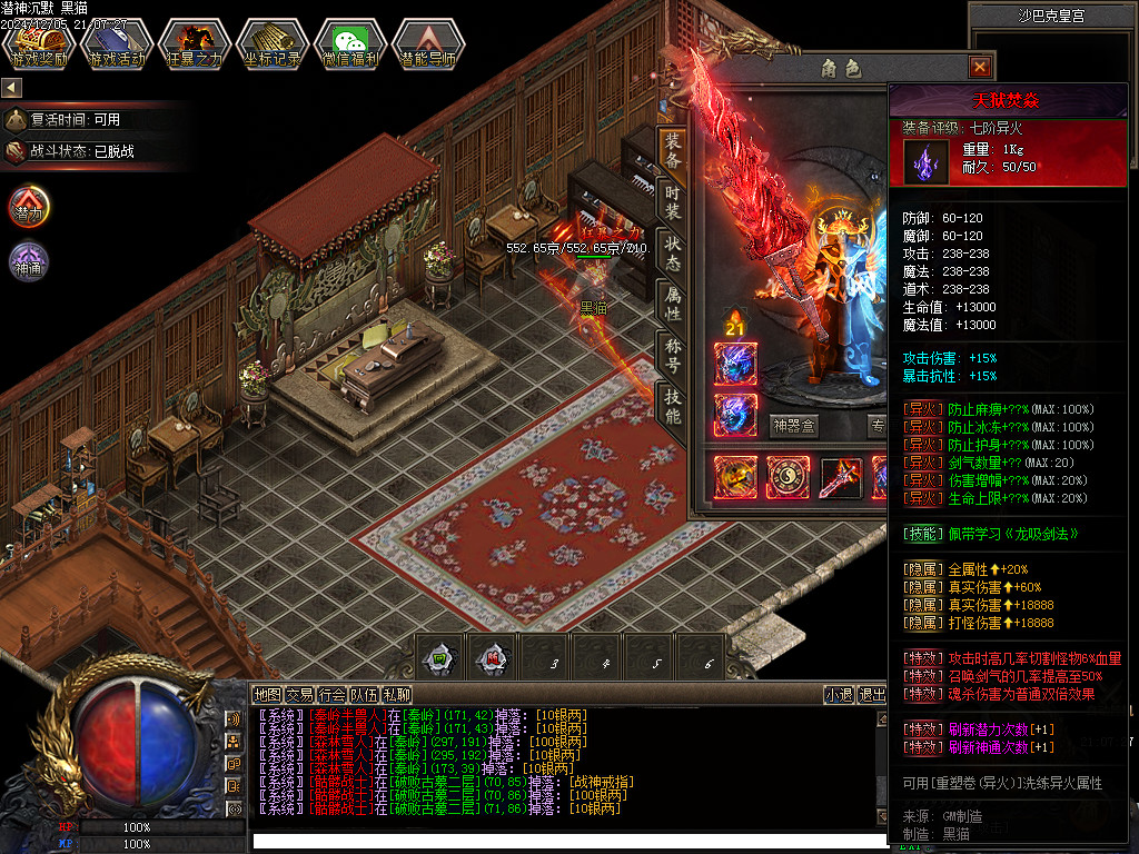 Images80.BMP