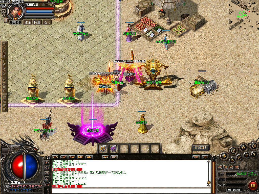 Images02.bmp