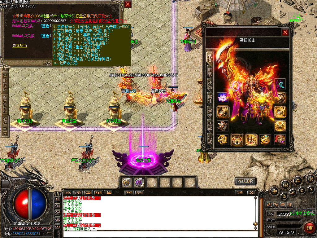 Images13.bmp