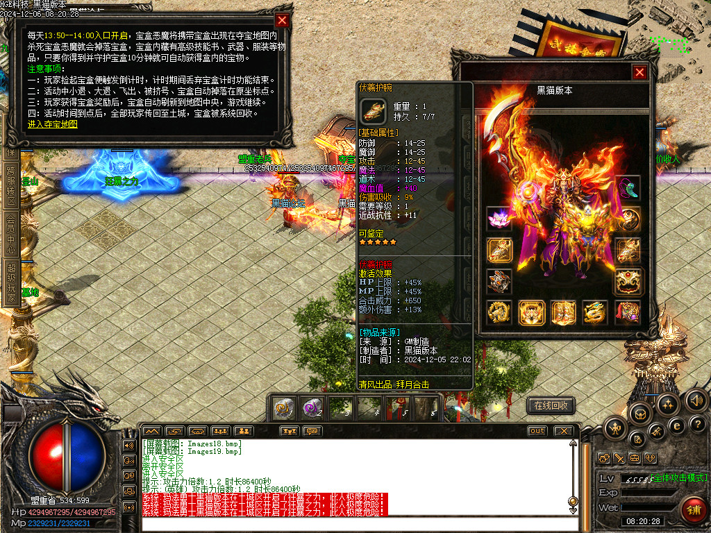 Images21.bmp