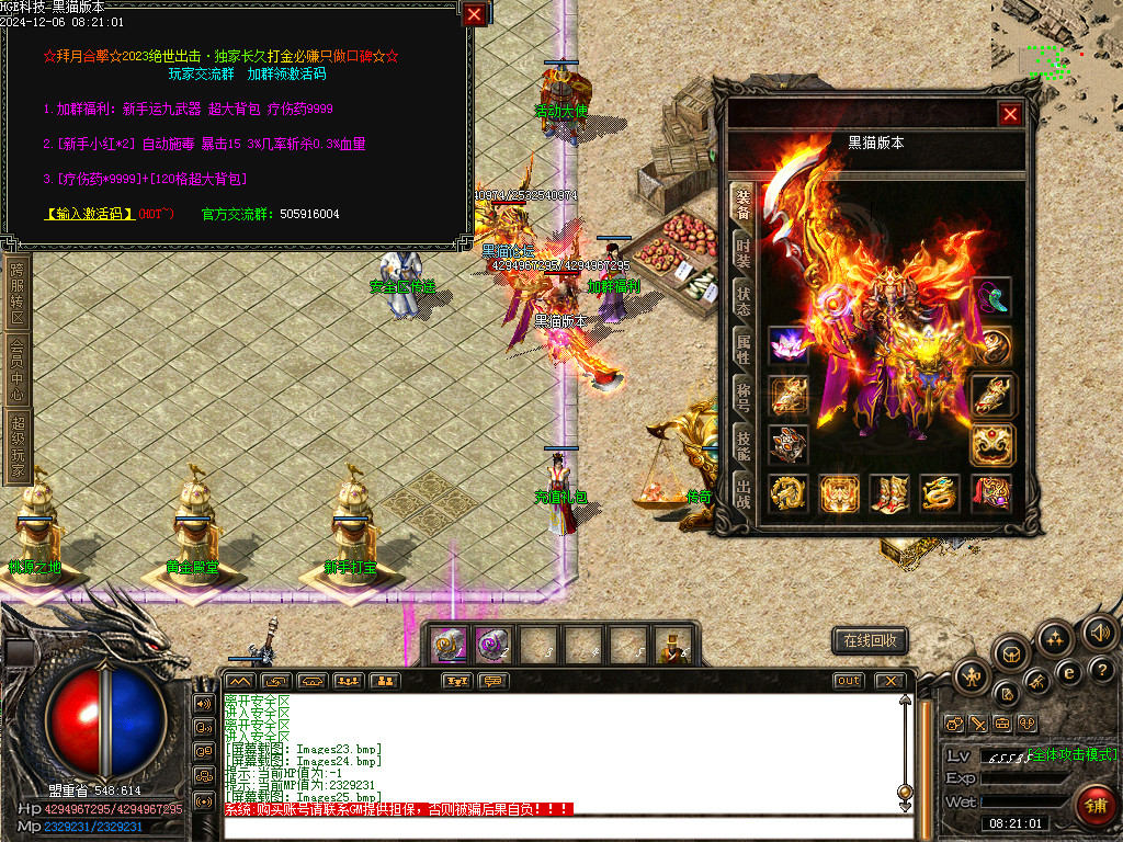 Images26.bmp