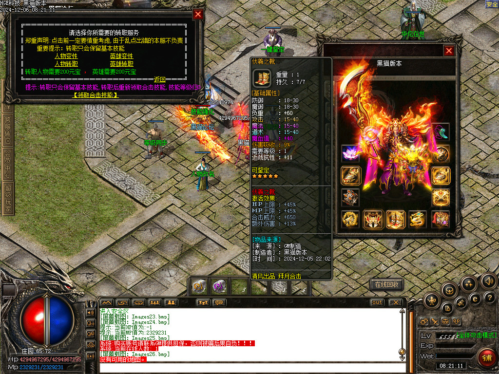 Images28.bmp