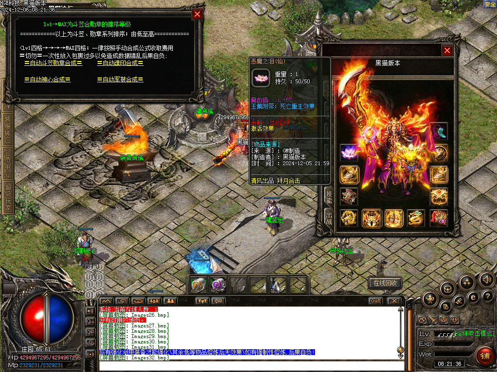 Images34.bmp