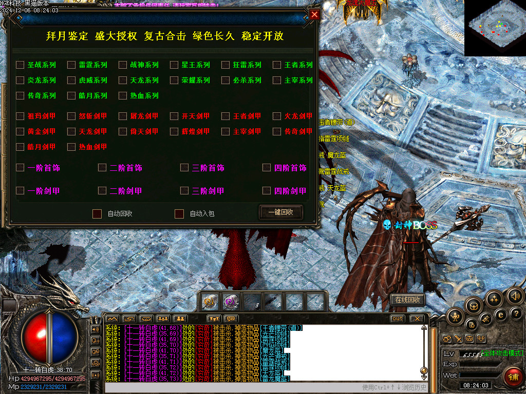 Images44.bmp
